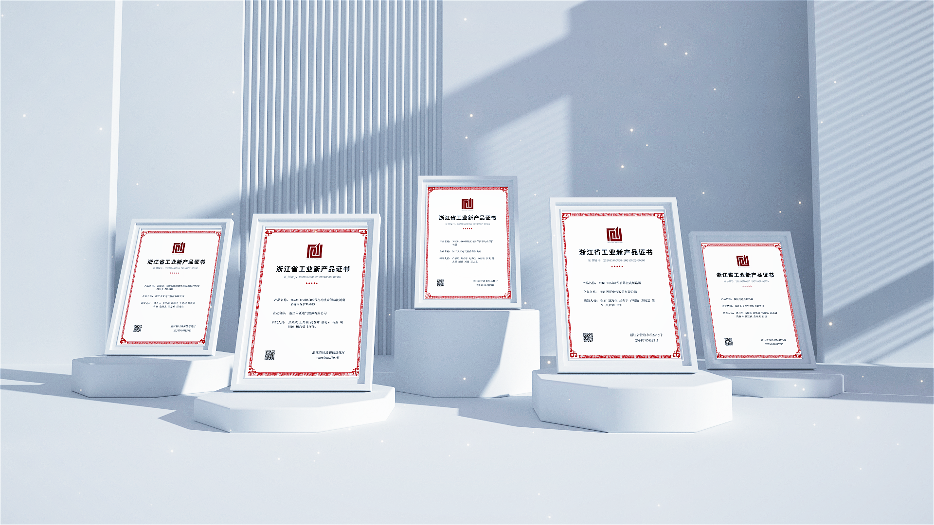 6项国际先进，8项国内领先丨金年会金字招牌信誉至上入口高端智造再上新高度